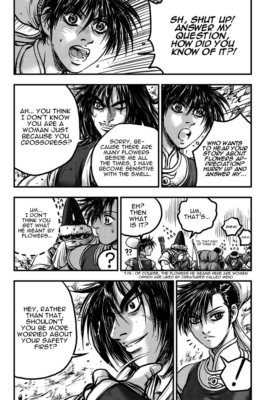 Page 20 of Chapter 372