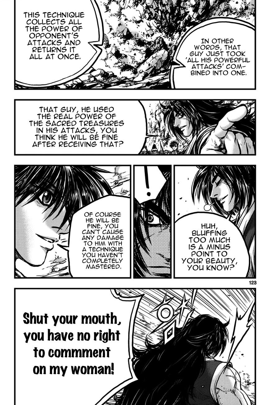 Page 22 of Chapter 372