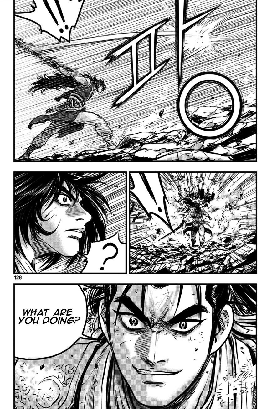 Page 24 of Chapter 372