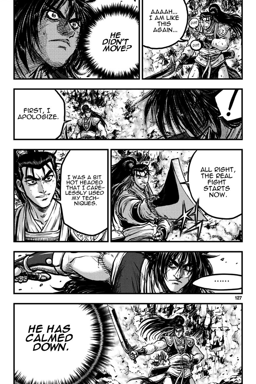 Page 25 of Chapter 372