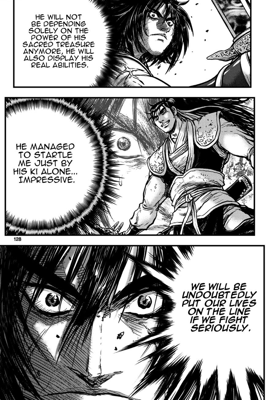 Page 26 of Chapter 372