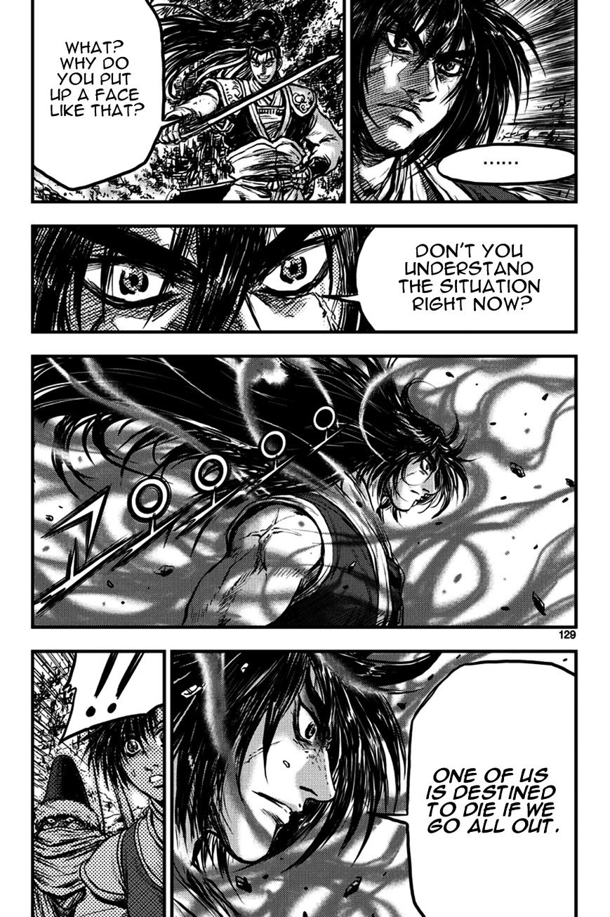 Page 27 of Chapter 372