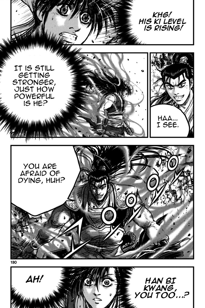 Page 28 of Chapter 372