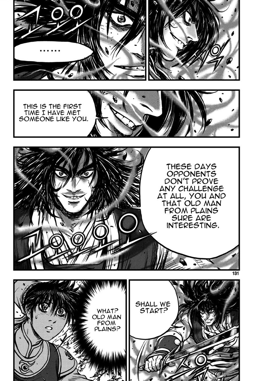 Page 1 of Chapter 373