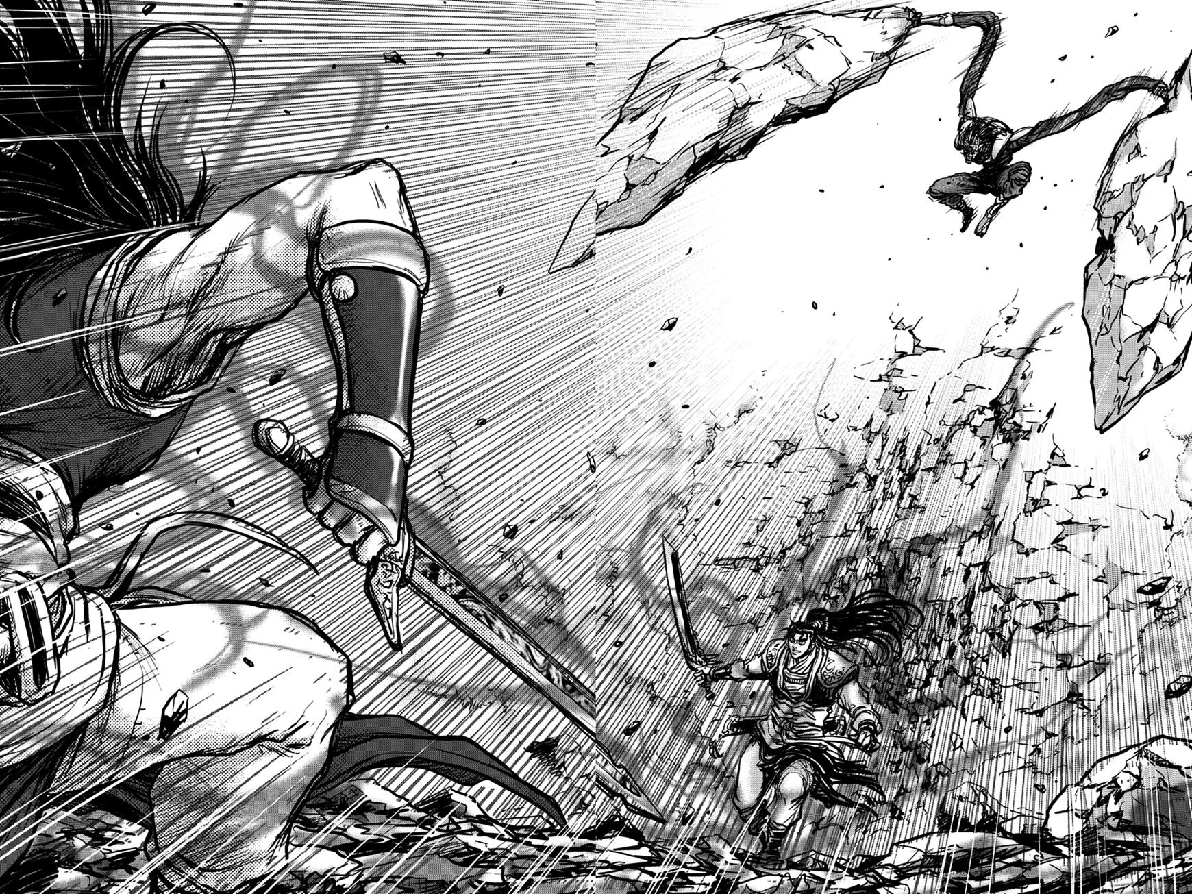 Page 4 of Chapter 373