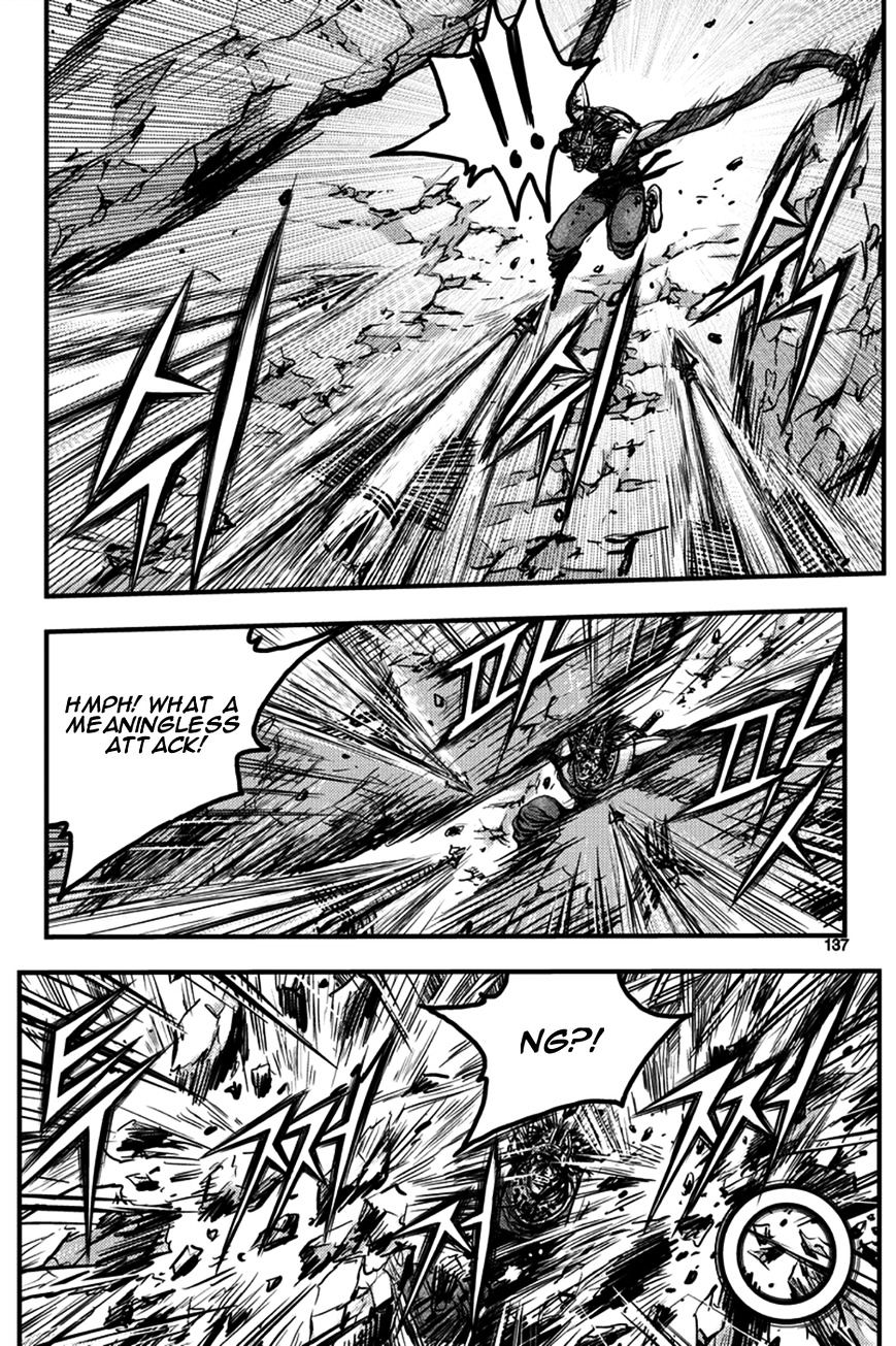 Page 6 of Chapter 373