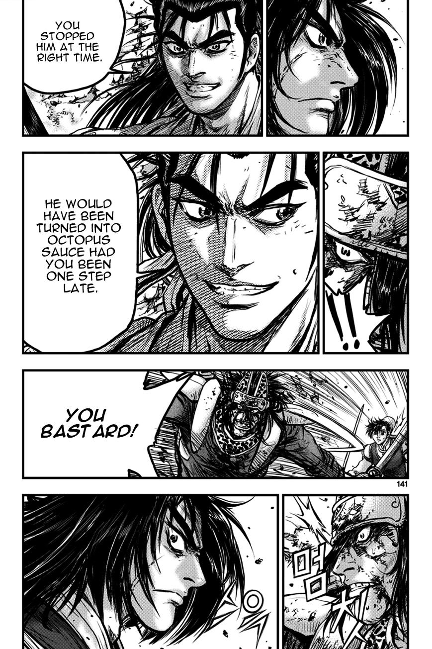 Page 10 of Chapter 373