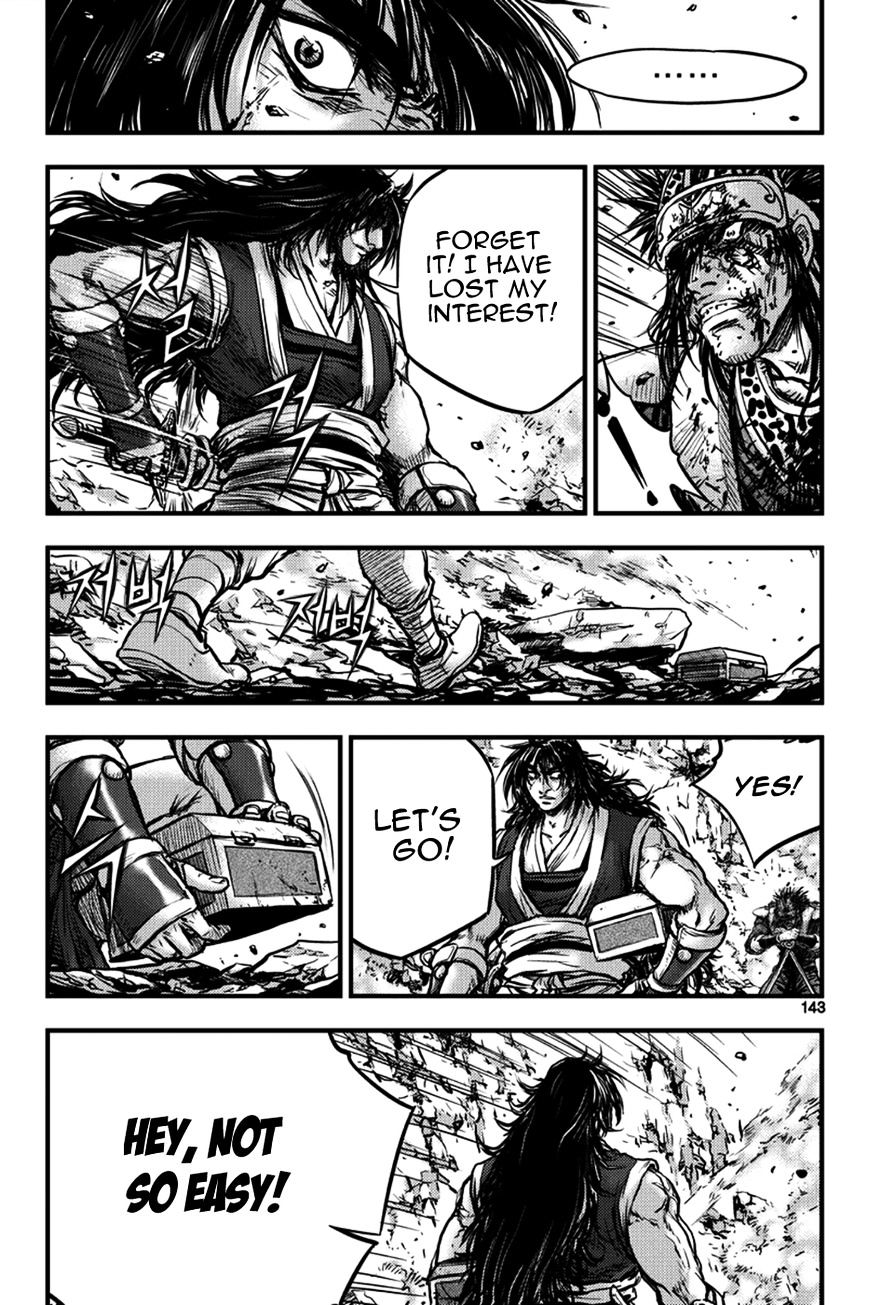 Page 12 of Chapter 373