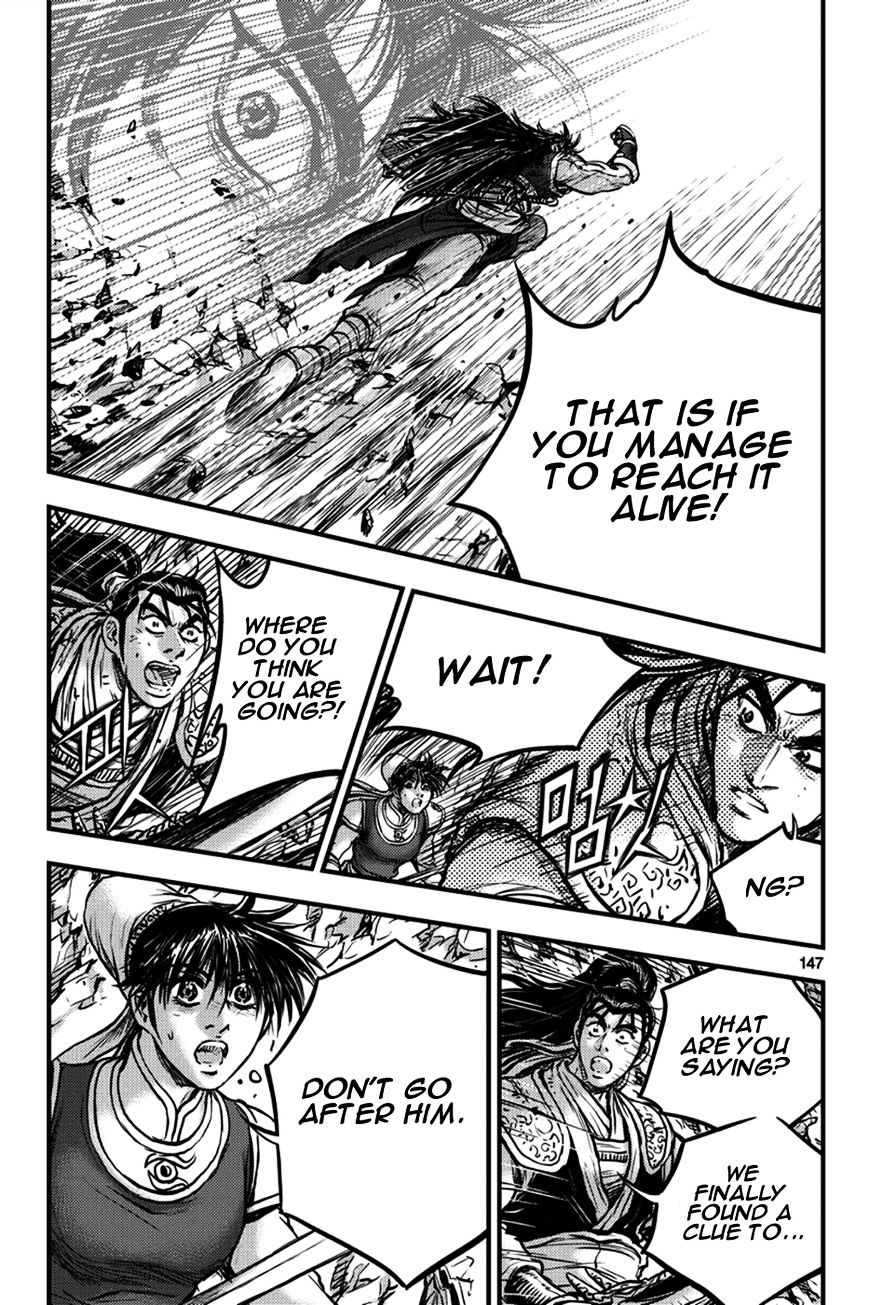 Page 16 of Chapter 373
