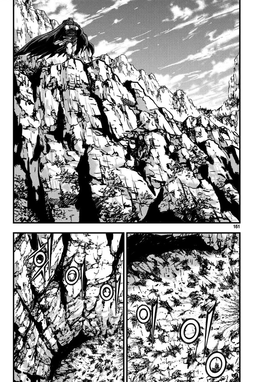 Page 20 of Chapter 373