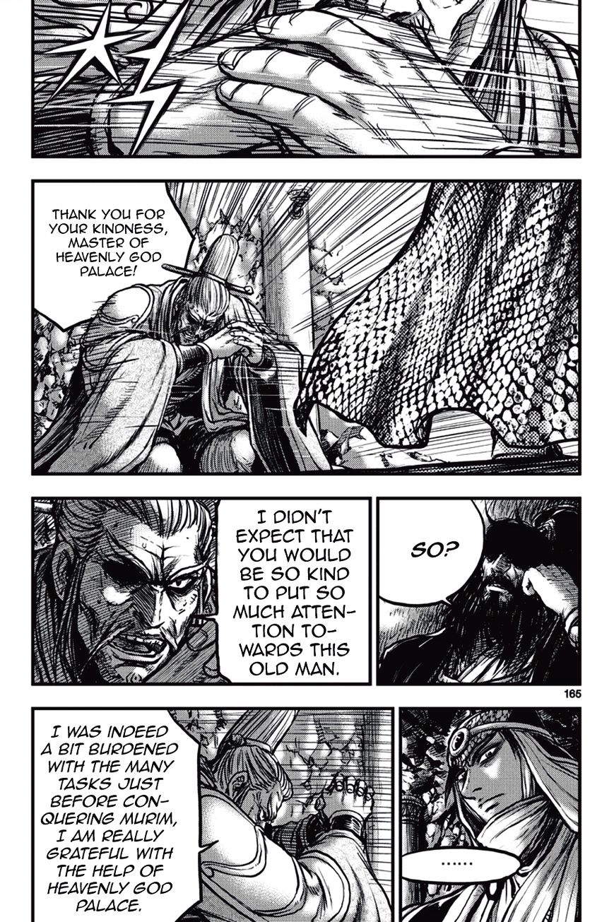 Page 13 of Chapter 374