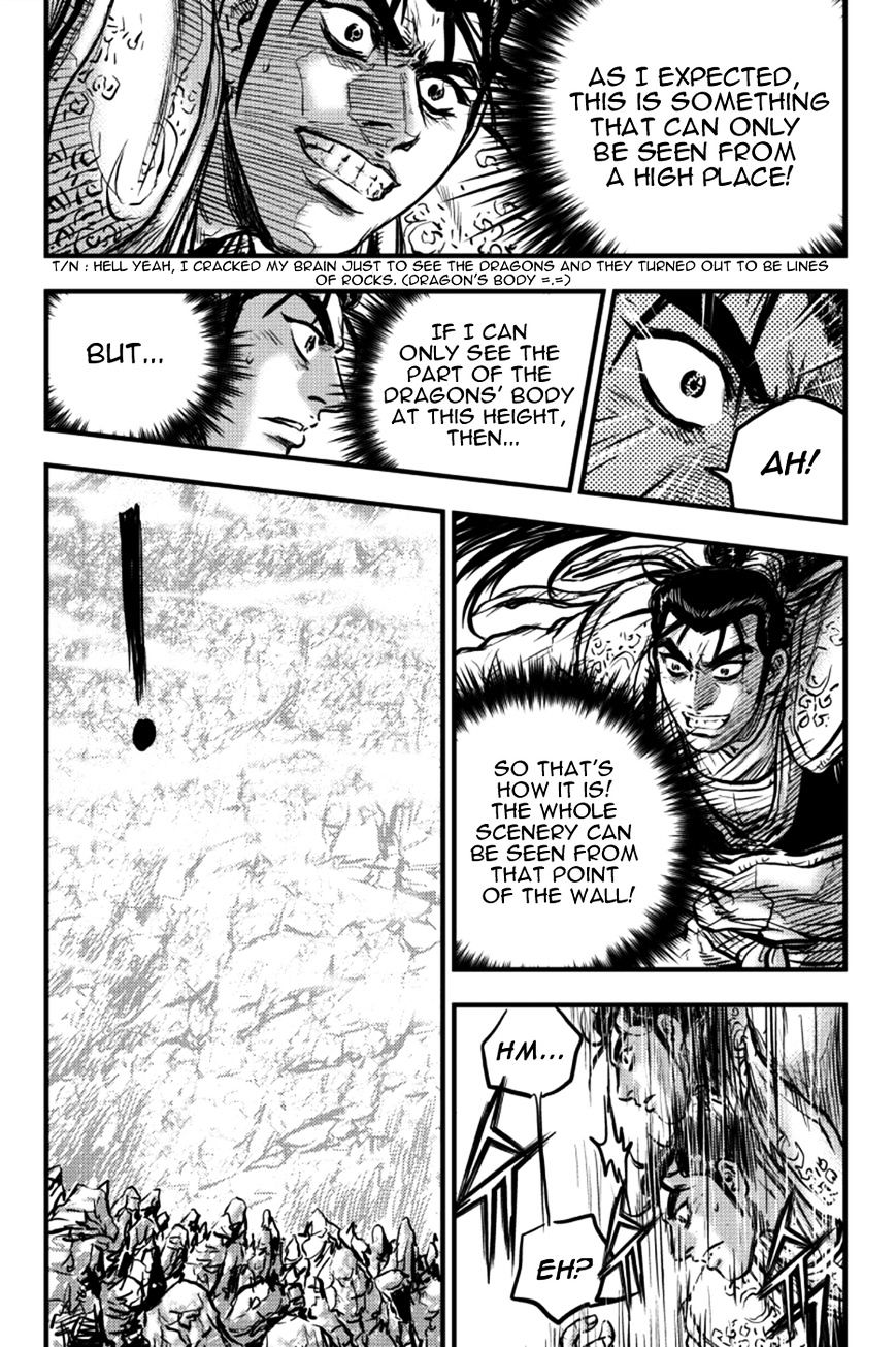 Page 27 of Chapter 375