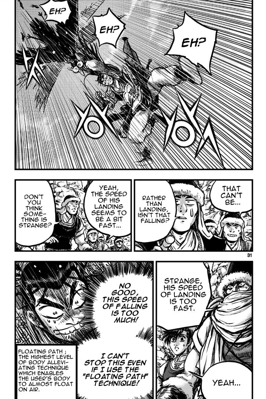 Page 28 of Chapter 375