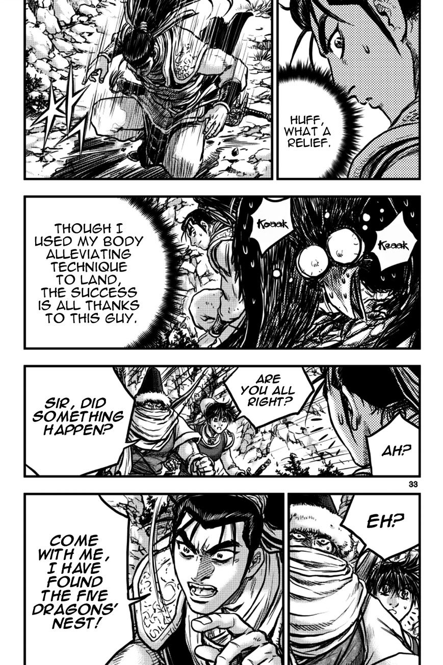 Page 30 of Chapter 375