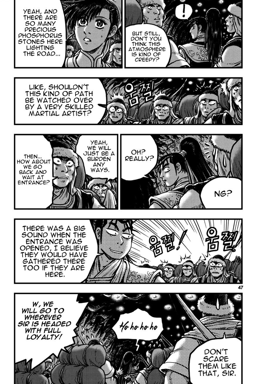 Page 10 of Chapter 376