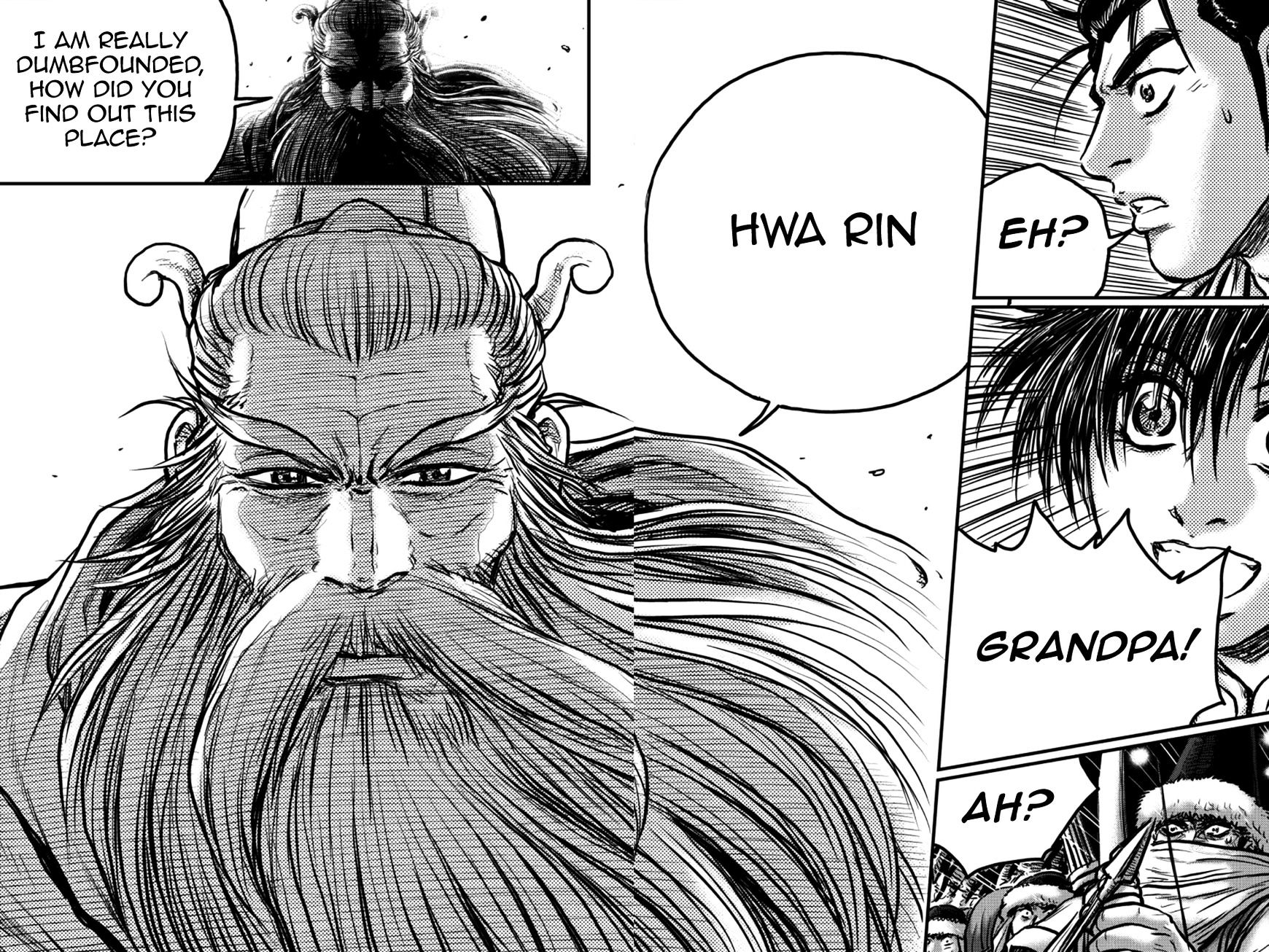 Page 15 of Chapter 376