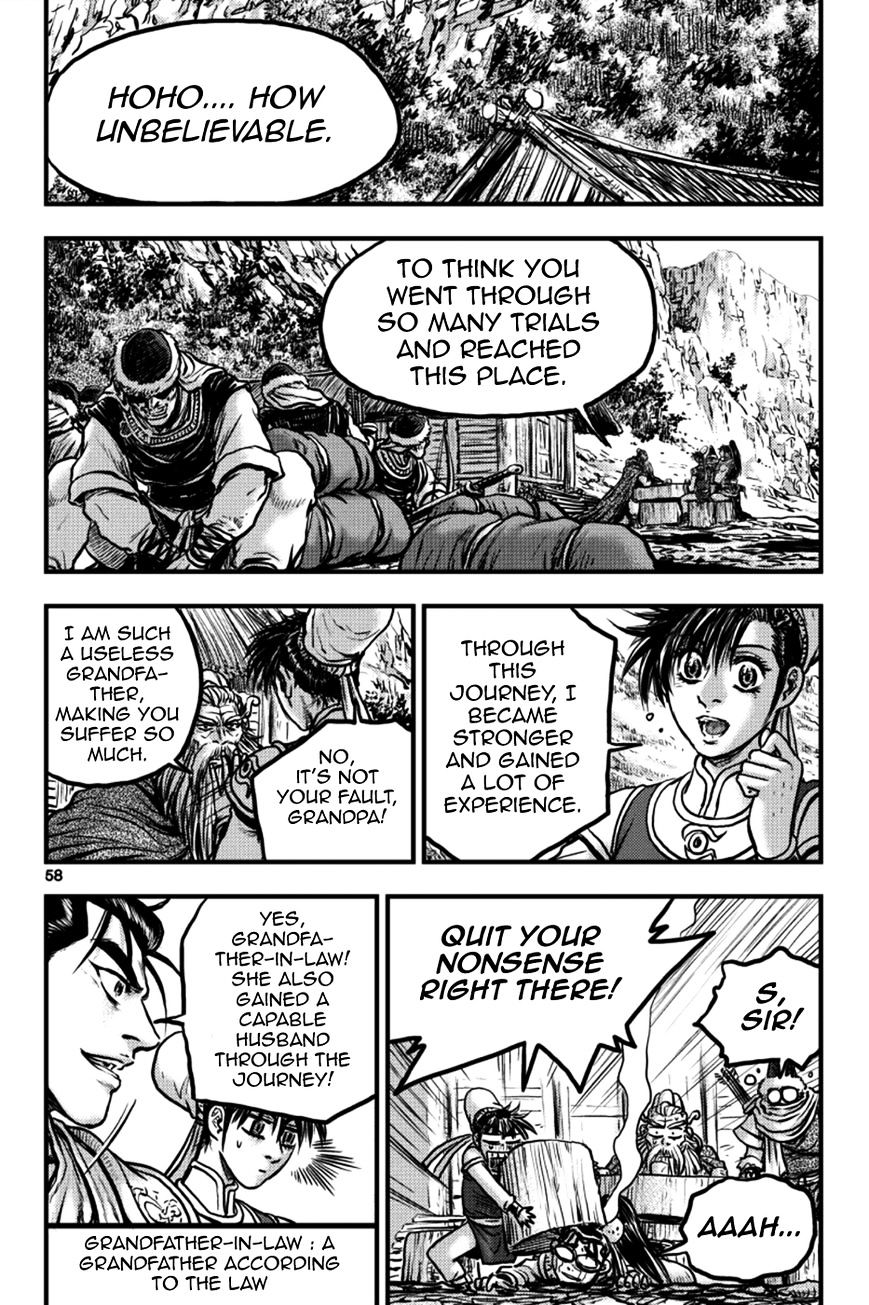 Page 20 of Chapter 376