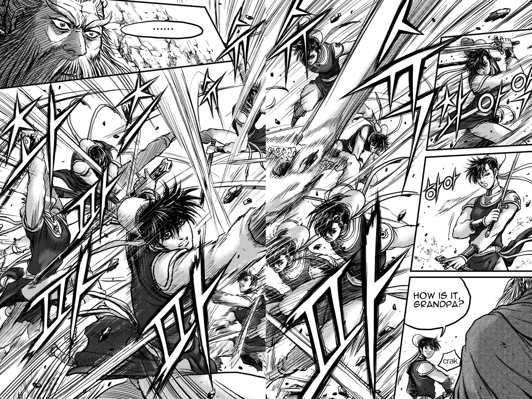 Page 14 of Chapter 377