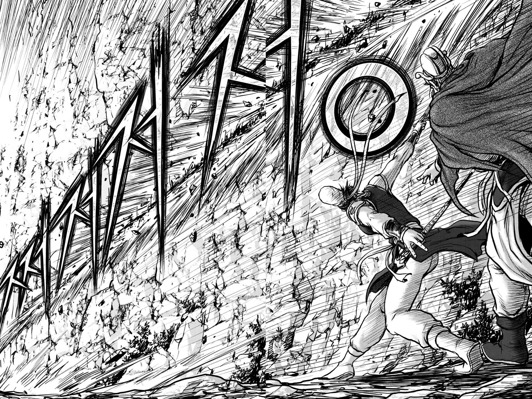Page 19 of Chapter 377