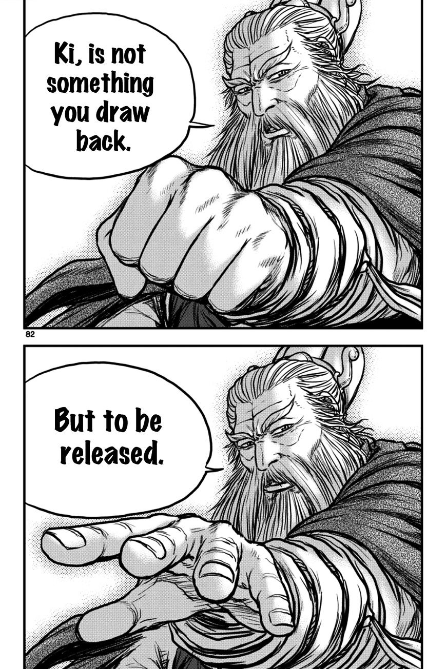 Page 22 of Chapter 377