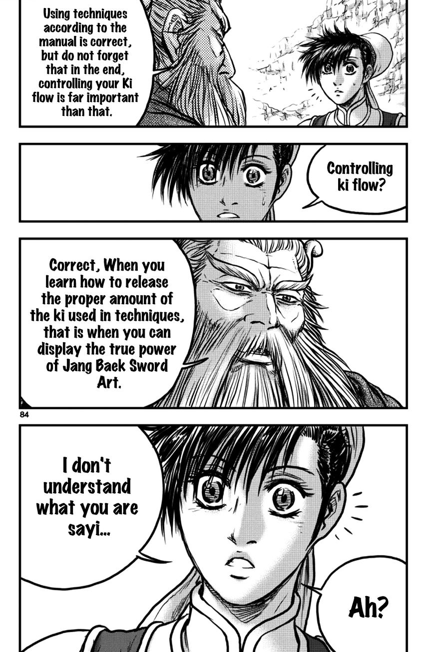 Page 24 of Chapter 377