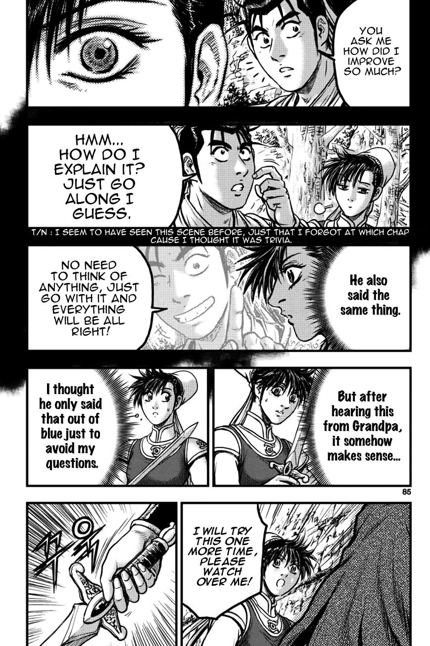 Page 25 of Chapter 377