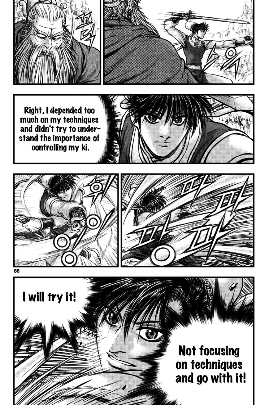 Page 26 of Chapter 377