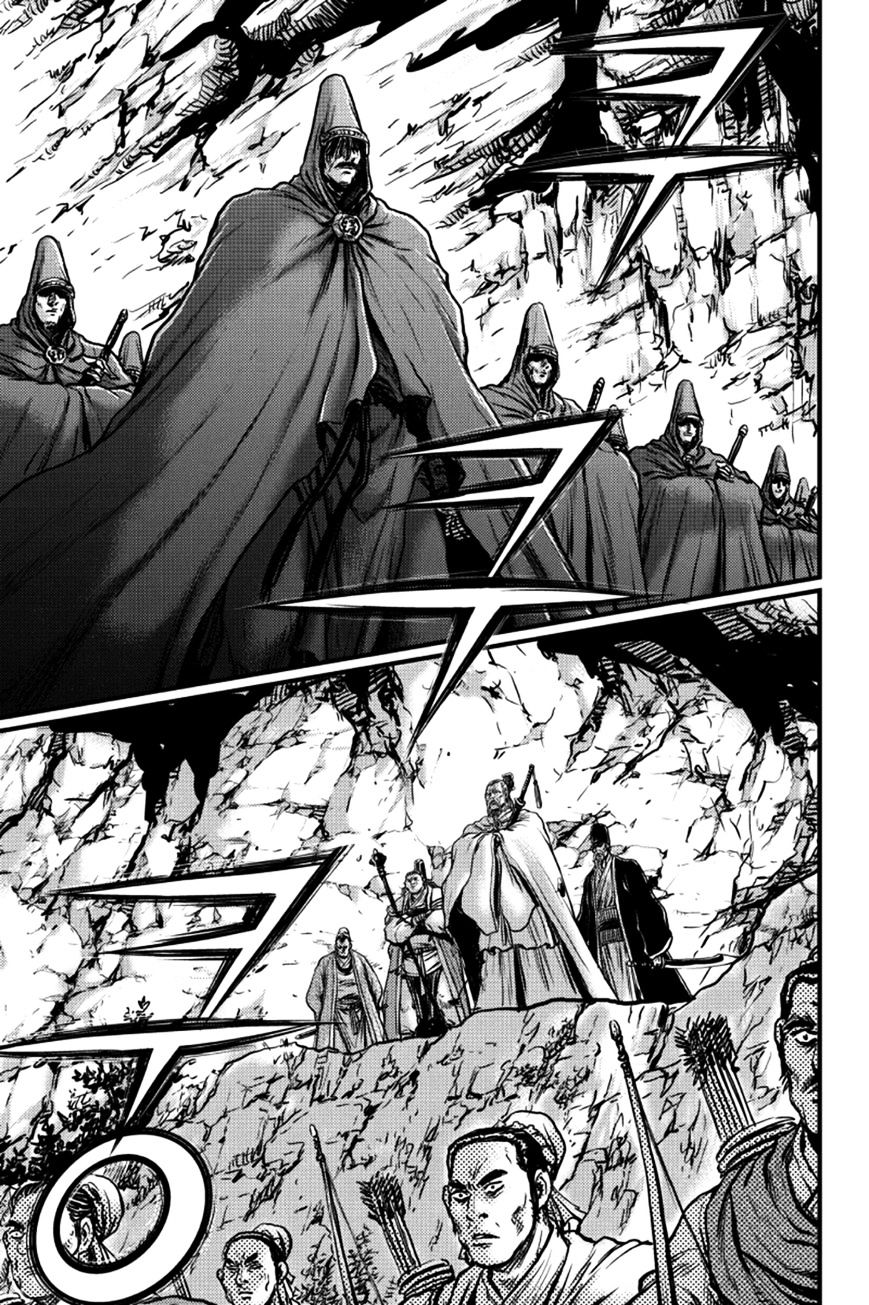 Page 28 of Chapter 377