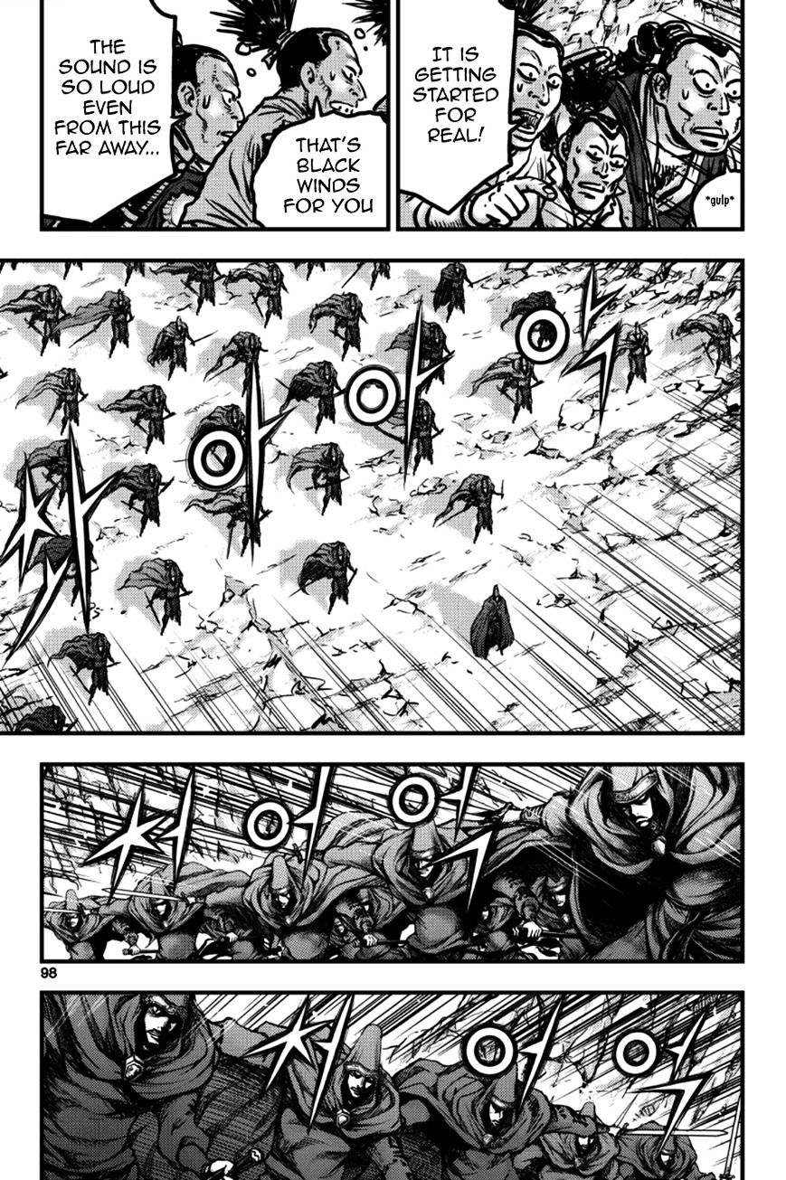 Page 10 of Chapter 378