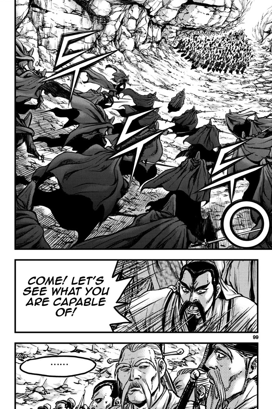 Page 11 of Chapter 378