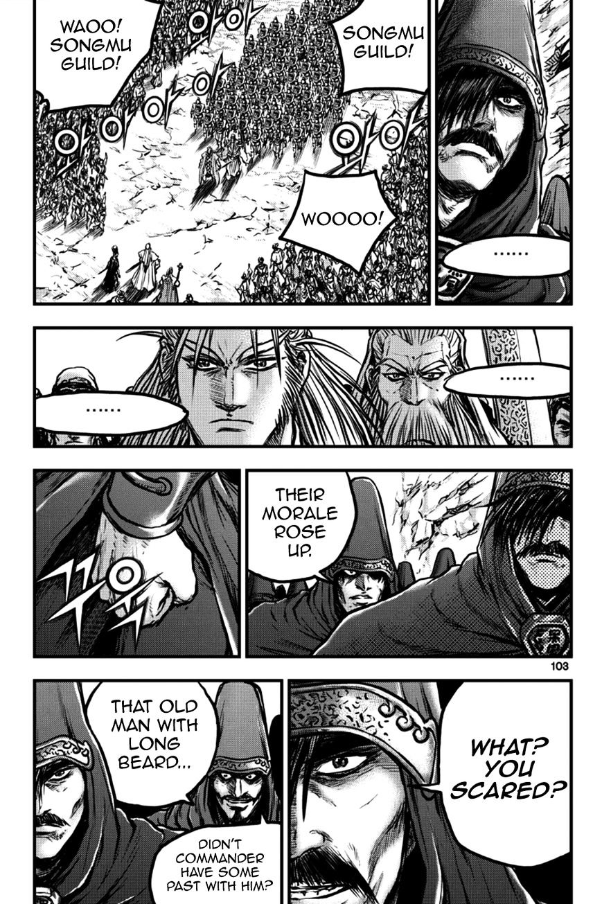 Page 15 of Chapter 378