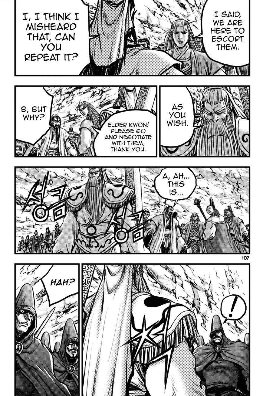 Page 19 of Chapter 378