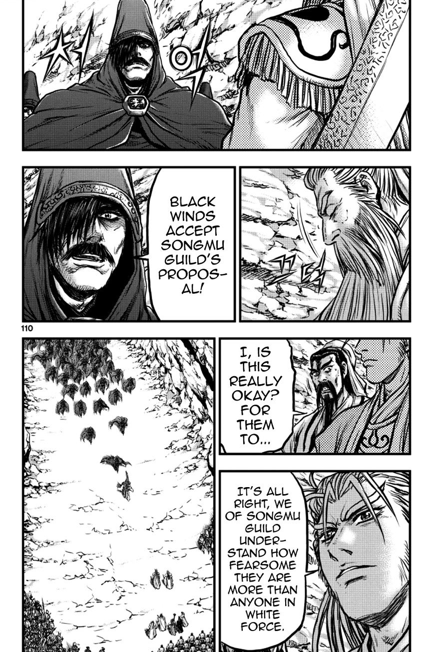 Page 22 of Chapter 378