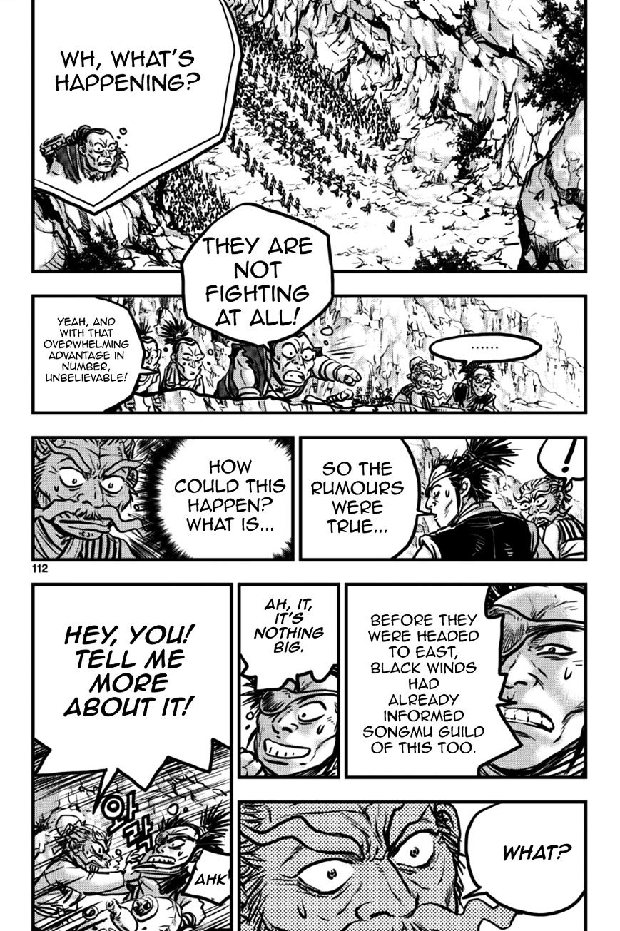Page 24 of Chapter 378
