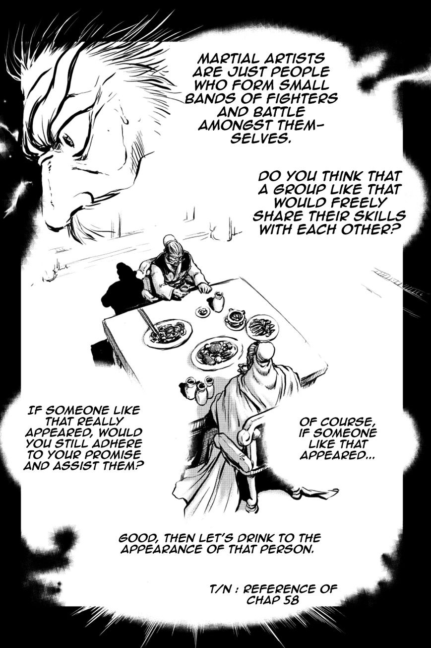 Page 26 of Chapter 378