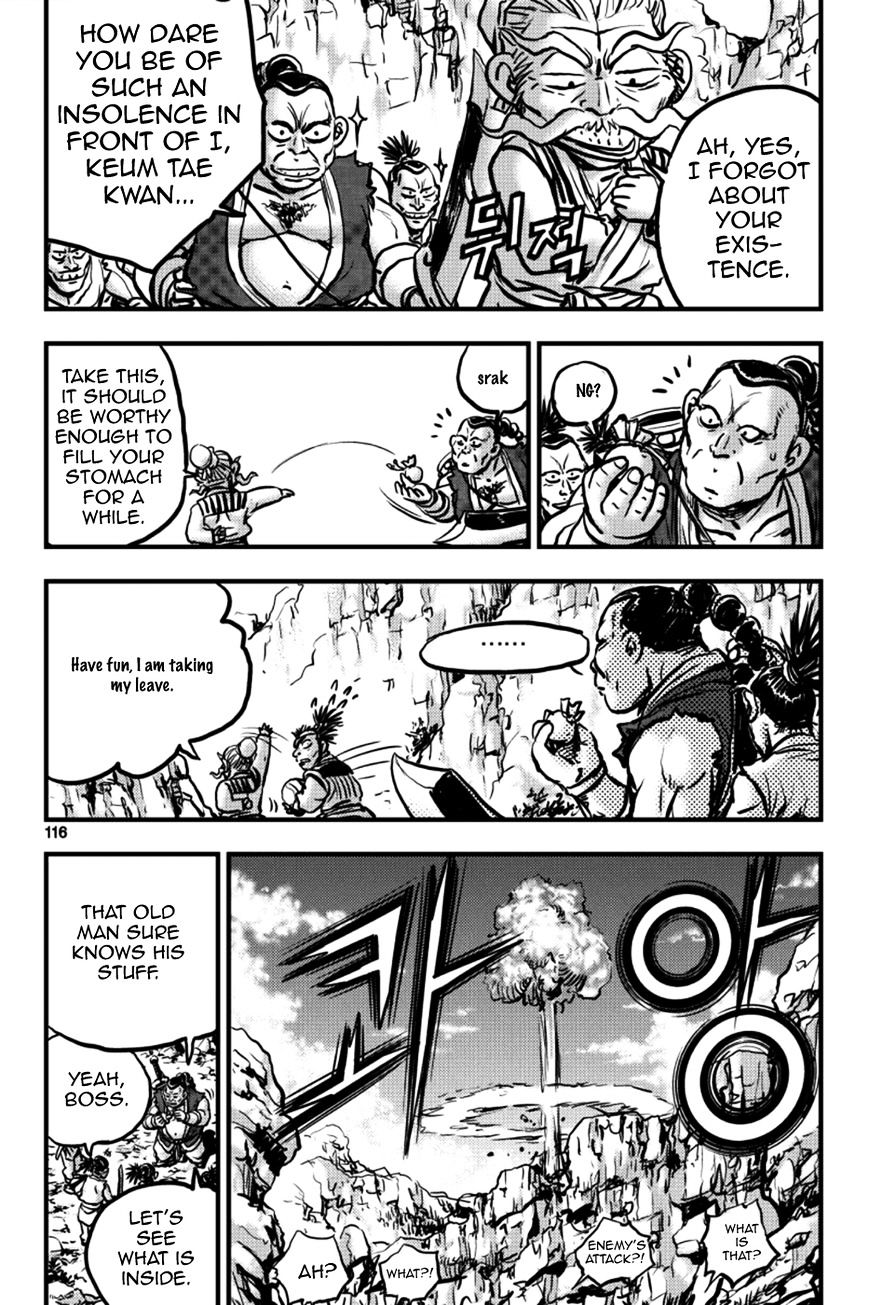 Page 28 of Chapter 378