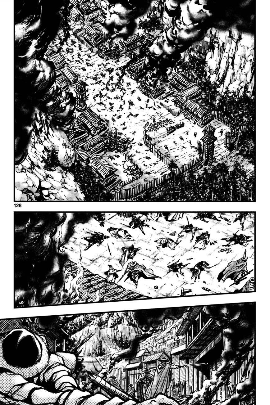 Page 10 of Chapter 379