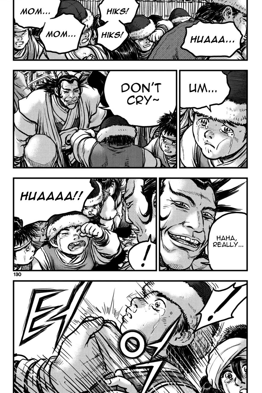 Page 14 of Chapter 379