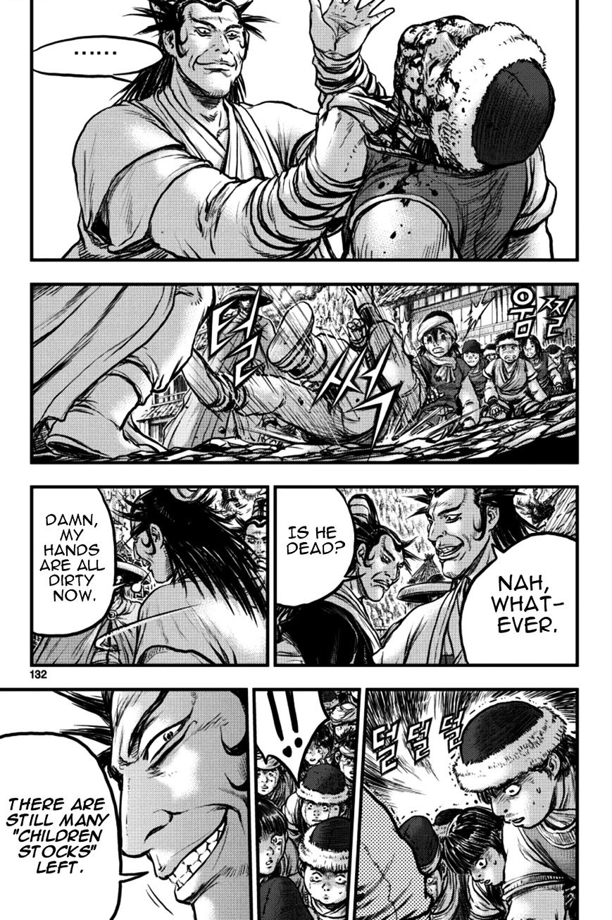 Page 16 of Chapter 379