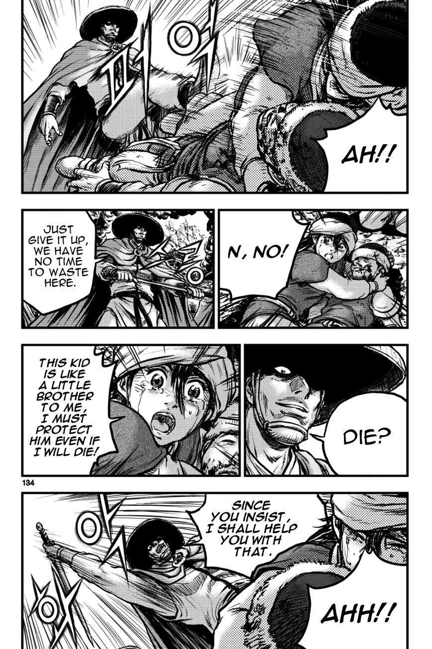Page 18 of Chapter 379