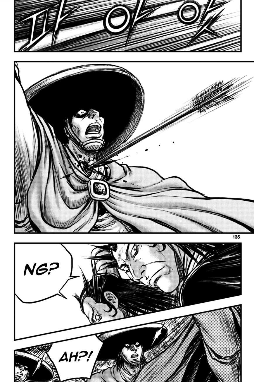 Page 19 of Chapter 379