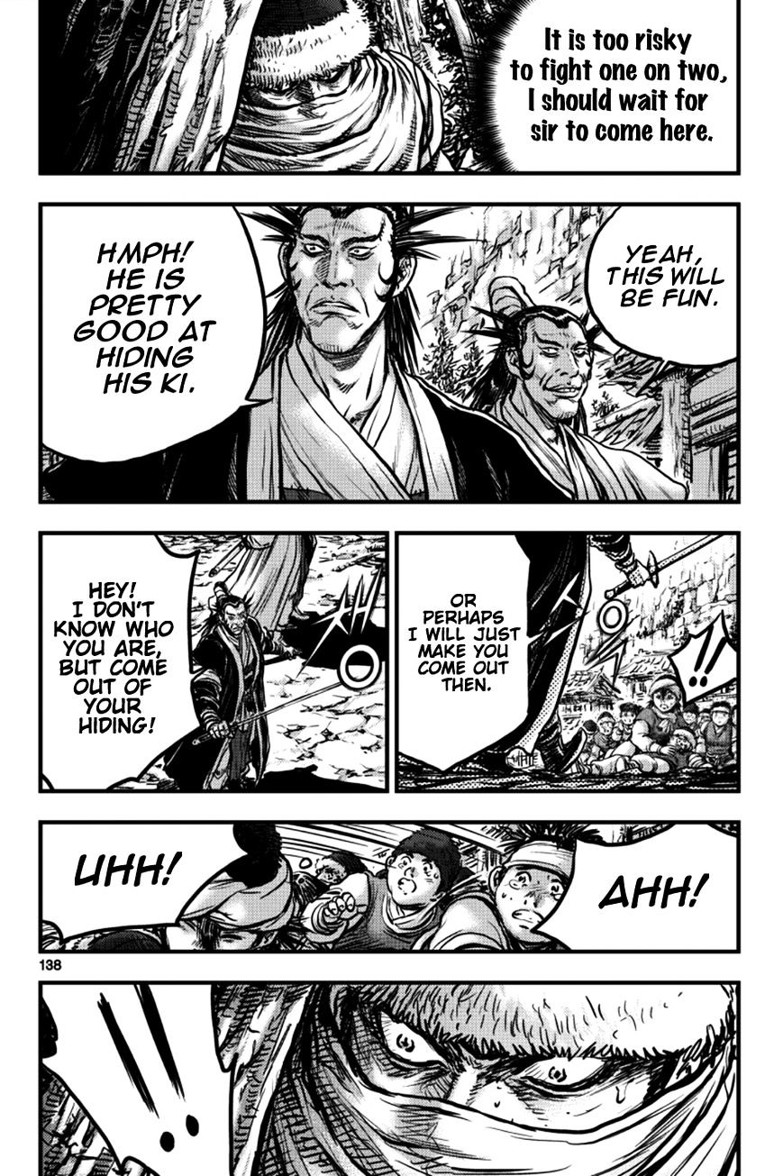 Page 22 of Chapter 379