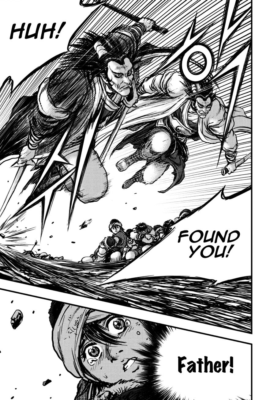 Page 24 of Chapter 379