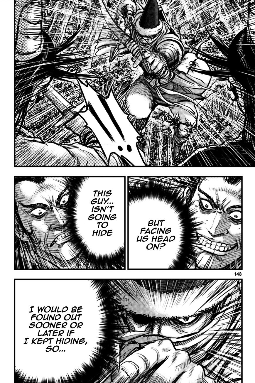 Page 27 of Chapter 379