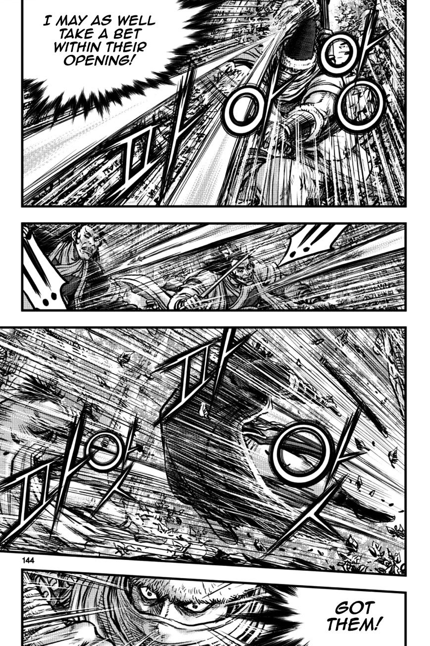 Page 28 of Chapter 379