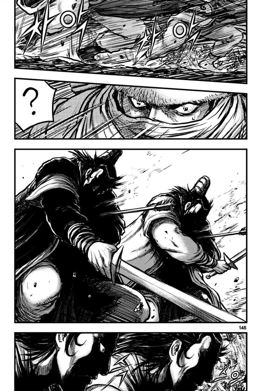 Page 29 of Chapter 379