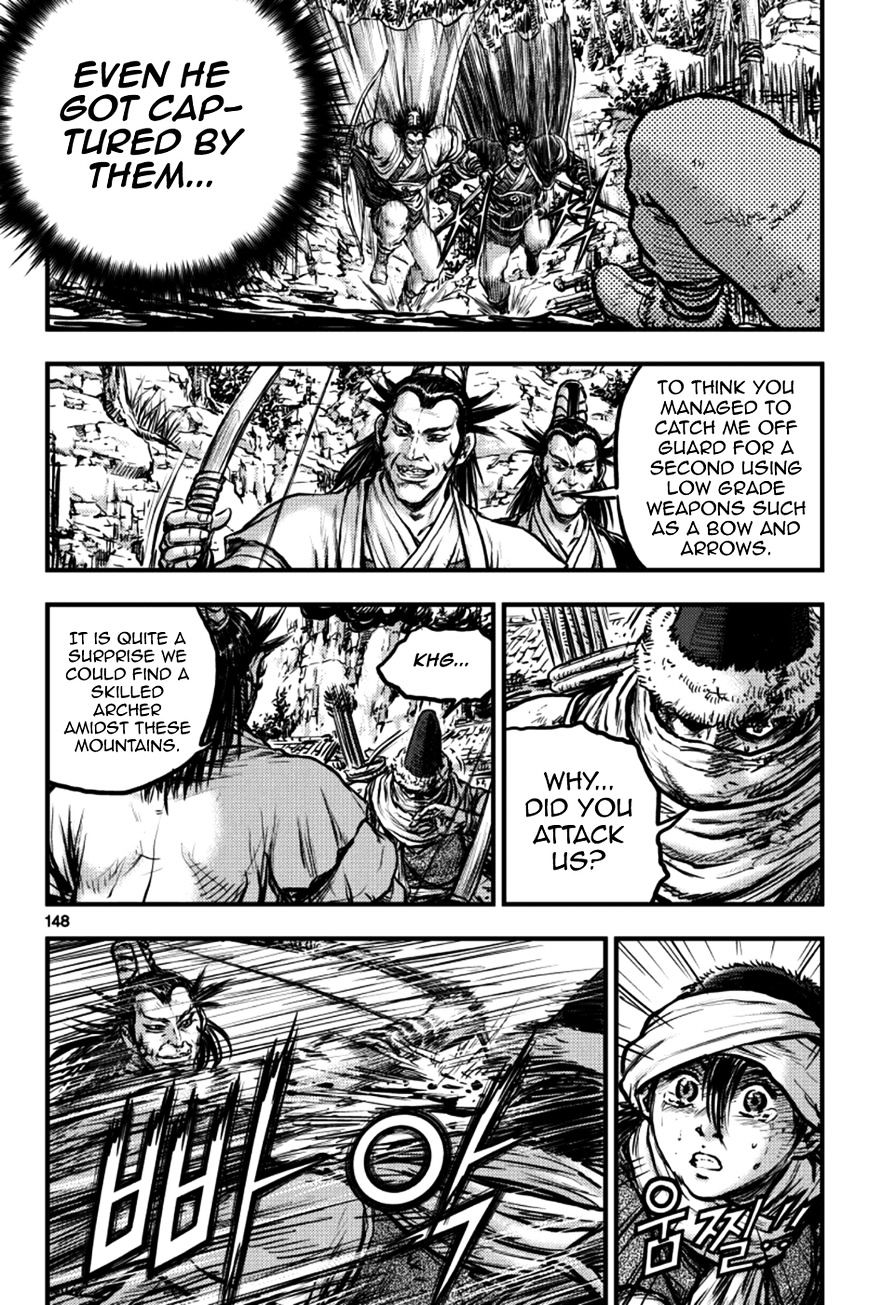 Page 32 of Chapter 379