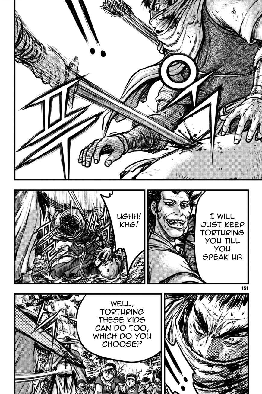 Page 35 of Chapter 379