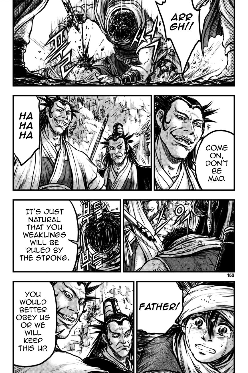 Page 37 of Chapter 379