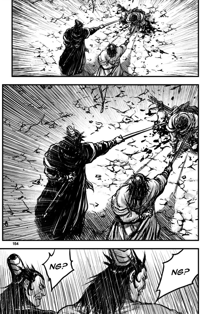 Page 38 of Chapter 379